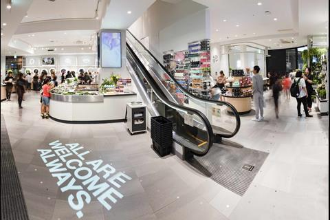 Lush, Shinjuku Station, Tokyo